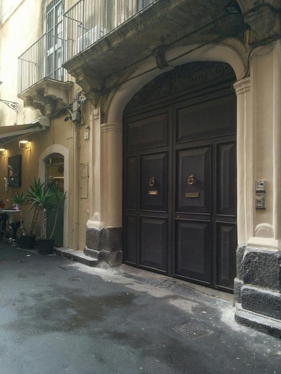 Zefnea House Διαμέρισμα Κατάνια Δωμάτιο φωτογραφία